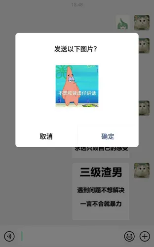 百度输入法2025最新版本 百度输入法2025最新版本