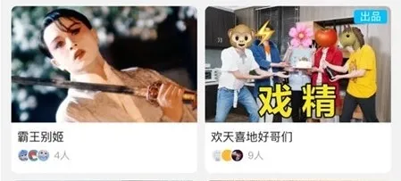 哔哩哔哩(弹幕视频平台) 哔哩哔哩(弹幕视频平台)