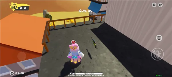 元梦之星(派对竞技手游) 元梦之星(派对竞技手游)