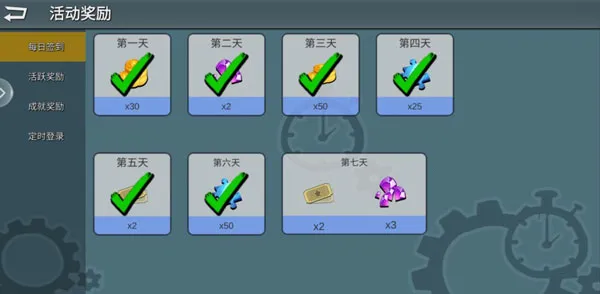 躲猫猫大乱斗2025最新版本 躲猫猫大乱斗2025最新版本