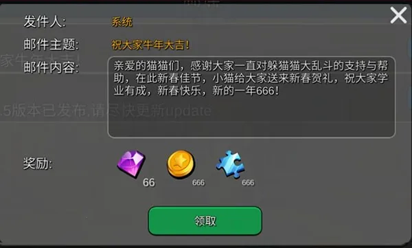 躲猫猫大乱斗2025最新版本 躲猫猫大乱斗2025最新版本