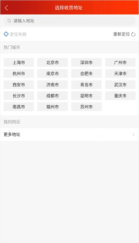 光明随心订2025官方正版 光明随心订2025官方正版