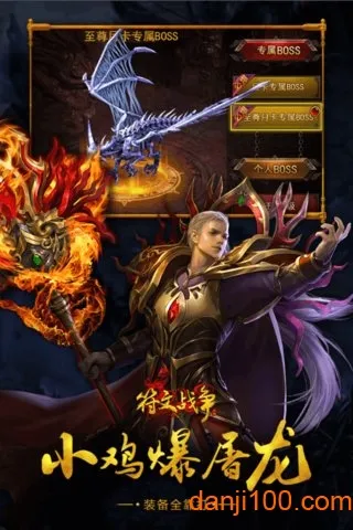 小鸡符文战争2025官方正版 小鸡符文战争2025官方正版