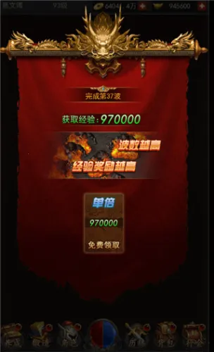 小鸡符文战争2025官方正版 小鸡符文战争2025官方正版