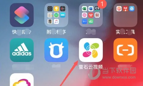 萤石云视频(视频监控工具) 萤石云视频(视频监控工具)