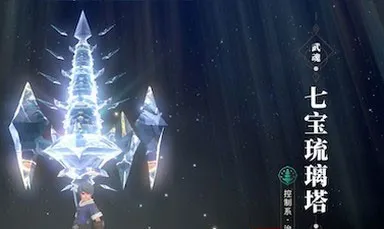 斗罗大陆2绝世唐门2025官方最新版本 斗罗大陆2绝世唐门2025官方最新版本