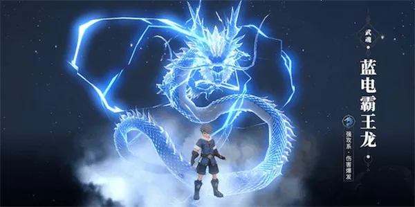 斗罗大陆2绝世唐门2025官方最新版本 斗罗大陆2绝世唐门2025官方最新版本