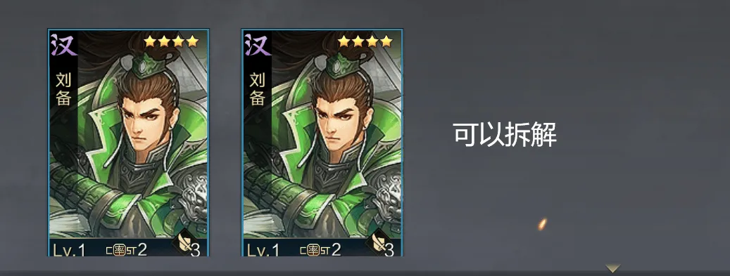 率土之滨网易(三国策略游戏) 率土之滨网易(三国策略游戏)