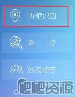 咪咕音乐2025最新版本 咪咕音乐2025最新版本