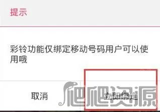 咪咕音乐2025最新版本 咪咕音乐2025最新版本