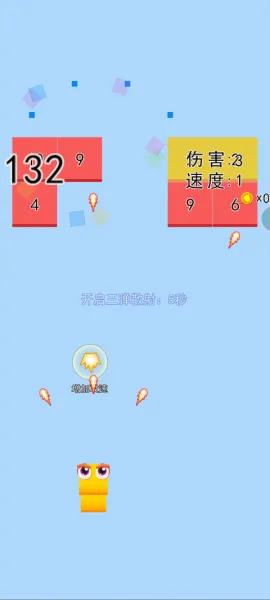 贪吃蛇大战安卓版手机版 贪吃蛇大战安卓版手机版