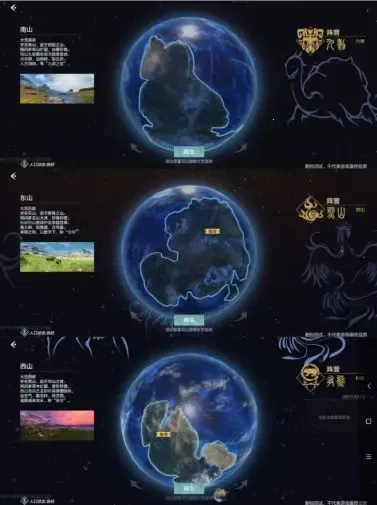 企业微信(企业办公软件) 企业微信(企业办公软件)