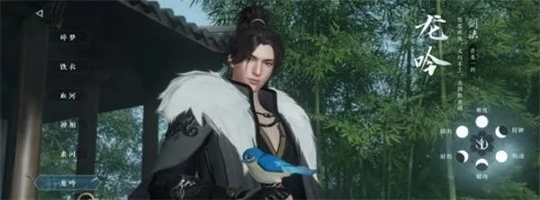 云逆水寒2025官方最新版本 云逆水寒2025官方最新版本