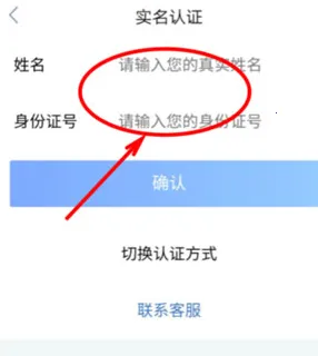 鄂汇办(政务服务平台) 鄂汇办(政务服务平台)