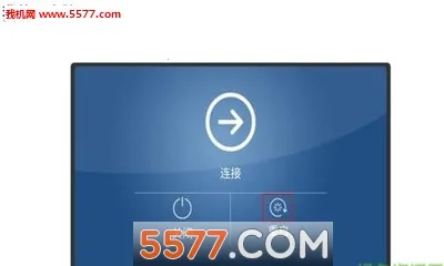 华为云电脑(云电脑办公) 华为云电脑(云电脑办公)