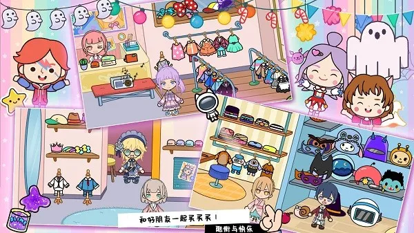 迷你小镇建城堡最新手机版 迷你小镇建城堡最新手机版