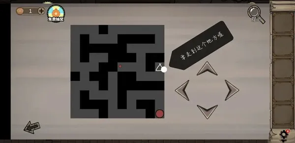 密室逃脱绝境系列8酒店惊魂2025官方正版 密室逃脱绝境系列8酒店惊魂2025官方正版