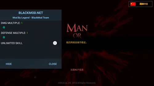 人类还是吸血鬼2025官方最新版本 人类还是吸血鬼2025官方最新版本