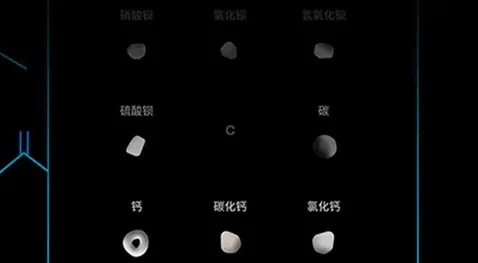 虚拟科学中心2025官方最新版本 虚拟科学中心2025官方最新版本