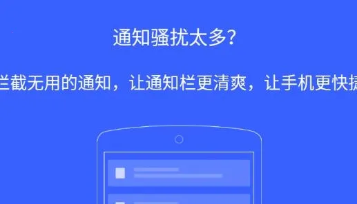 畅优WiFi2025下载安装 畅优WiFi2025下载安装