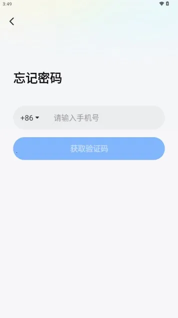 哒哒星球2025下载安装 哒哒星球2025下载安装