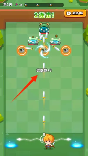 无敌弹一弹(弹珠消除游戏) 无敌弹一弹(弹珠消除游戏)