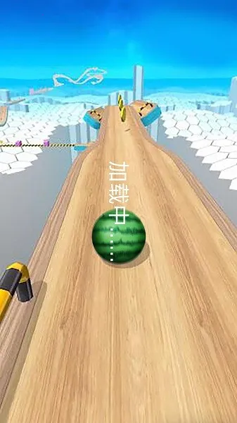 极速球球冲刺2025官方正版 极速球球冲刺2025官方正版