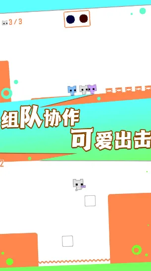 疯狂跳跃大冒险最新手机版 疯狂跳跃大冒险最新手机版