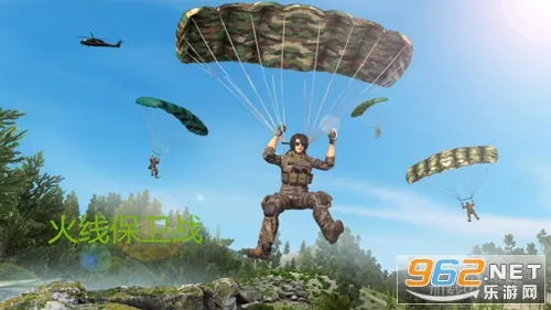 火线保卫战(模拟战争游戏) 火线保卫战(模拟战争游戏)