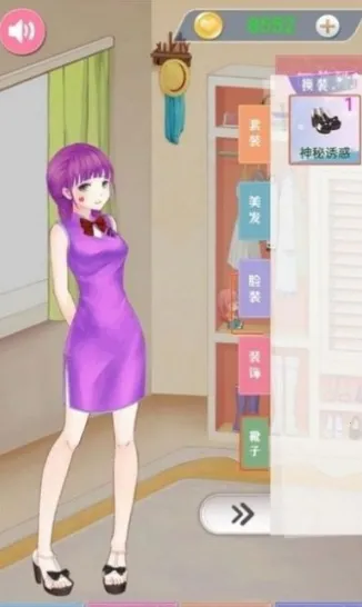 古风少女华丽装扮安卓版手机版 古风少女华丽装扮安卓版手机版