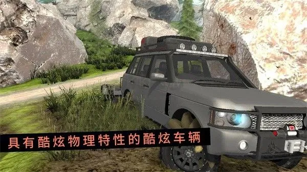 卡车行驶模拟器(卡车驾驶模拟) 卡车行驶模拟器(卡车驾驶模拟)