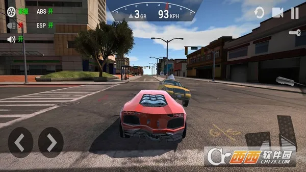 狂野飞车模拟器(赛车竞速游戏) 狂野飞车模拟器(赛车竞速游戏)