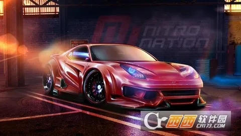 狂野飞车模拟器(赛车竞速游戏) 狂野飞车模拟器(赛车竞速游戏)