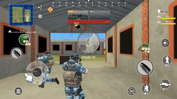 我狙击贼6(狙击射击游戏) 我狙击贼6(狙击射击游戏)
