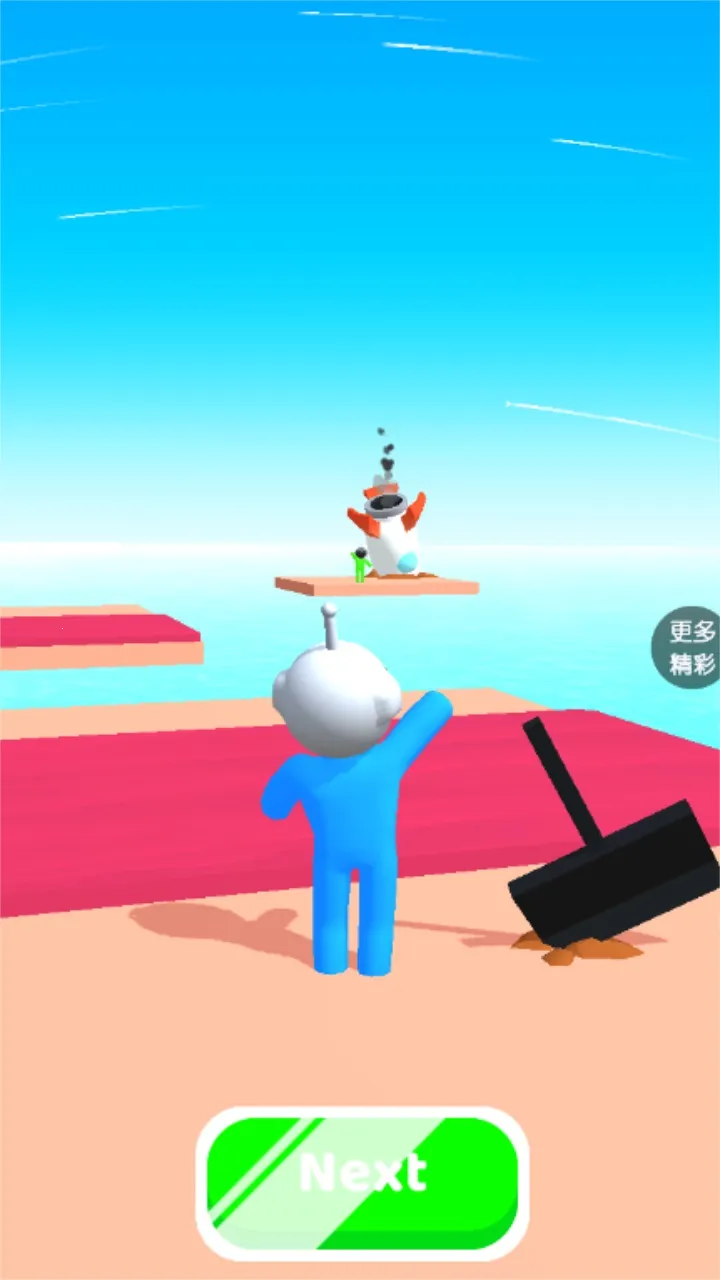 星空俱乐部(星际探险) 星空俱乐部(星际探险)