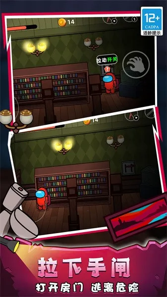 太空探险家最新手机版 太空探险家最新手机版