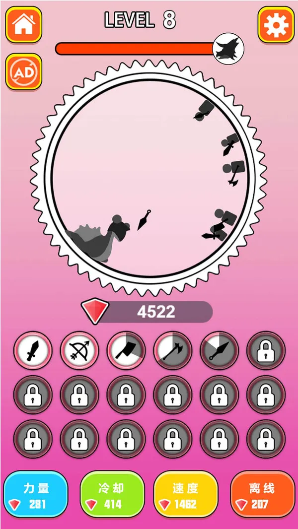 屠龙小队(放置屠龙) 屠龙小队(放置屠龙)