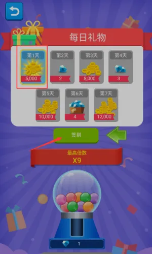 屠龙小队(放置屠龙) 屠龙小队(放置屠龙)