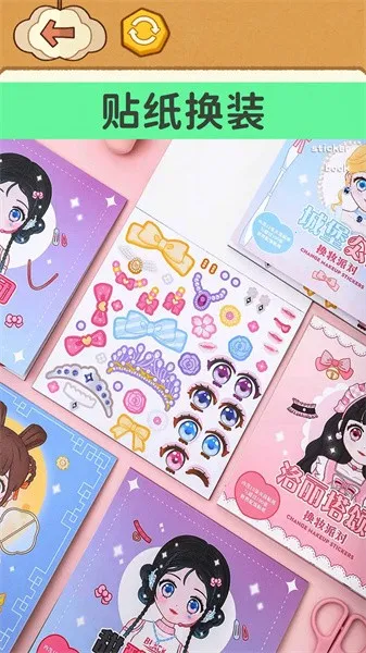 富婆咕卡达人安卓版手机版 富婆咕卡达人安卓版手机版