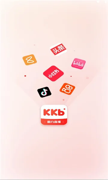 看客帮2025官方最新版本 看客帮2025官方最新版本