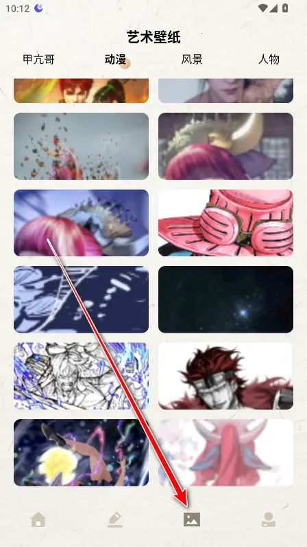 明星签名设计最新手机版 明星签名设计最新手机版