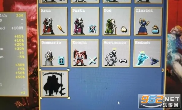 Vampire Survivors2025官方最新版本 Vampire Survivors2025官方最新版本