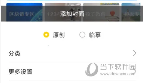 ZCOOL站酷(设计交流平台) ZCOOL站酷(设计交流平台)