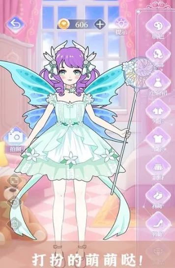 樱花校园少女装扮(少女装扮游戏) 樱花校园少女装扮(少女装扮游戏)