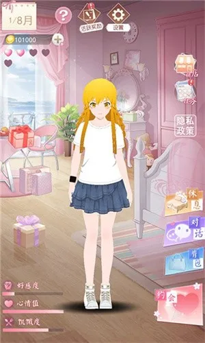 小忍养成模拟2025下载安装 小忍养成模拟2025下载安装