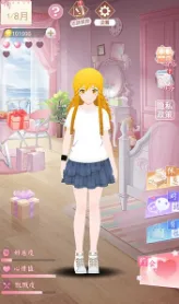 小忍养成模拟2025下载安装 小忍养成模拟2025下载安装