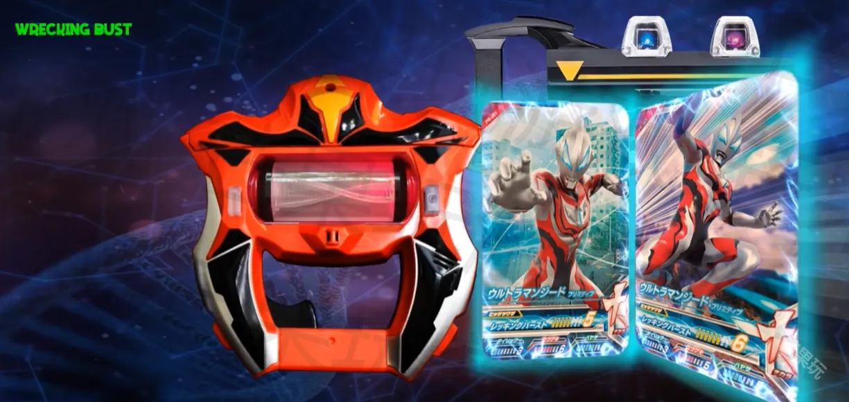 捷德奥特曼变身模拟器(奥特曼变身) 捷德奥特曼变身模拟器(奥特曼变身)