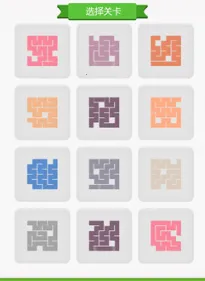 汪星人一笔画(汪星人益智游) 汪星人一笔画(汪星人益智游)