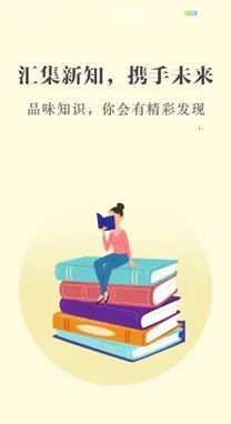 数字大连安卓版手机版 数字大连安卓版手机版