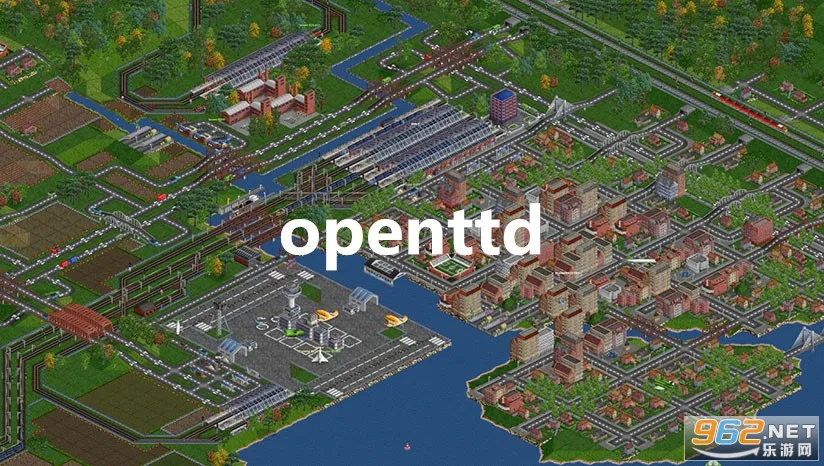 OpenTTD2025官方最新版本 OpenTTD2025官方最新版本